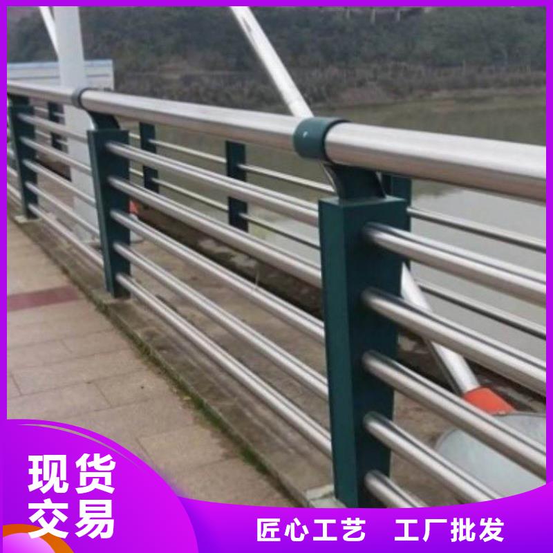 徐州品质桥梁不锈钢护栏图片