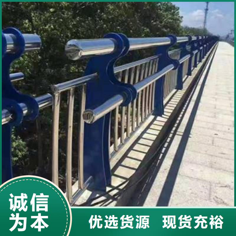 徐州品质桥梁不锈钢护栏图片