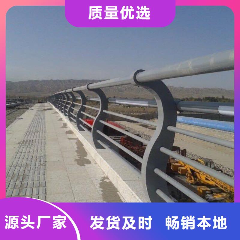 桥梁不锈钢复合管材料品质可靠