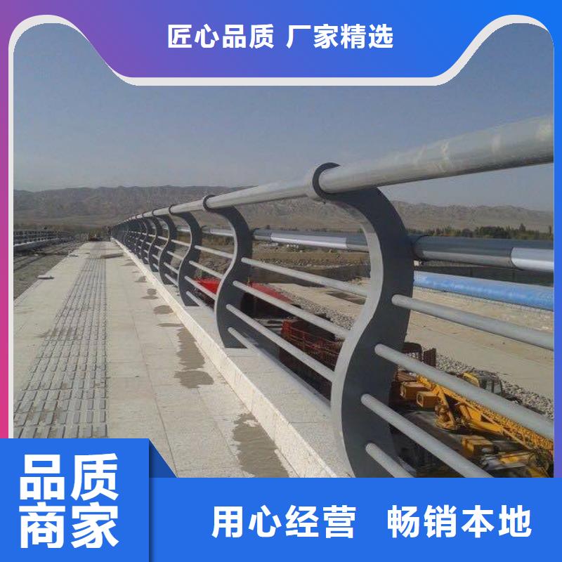 不锈钢桥梁护栏质量保证合作