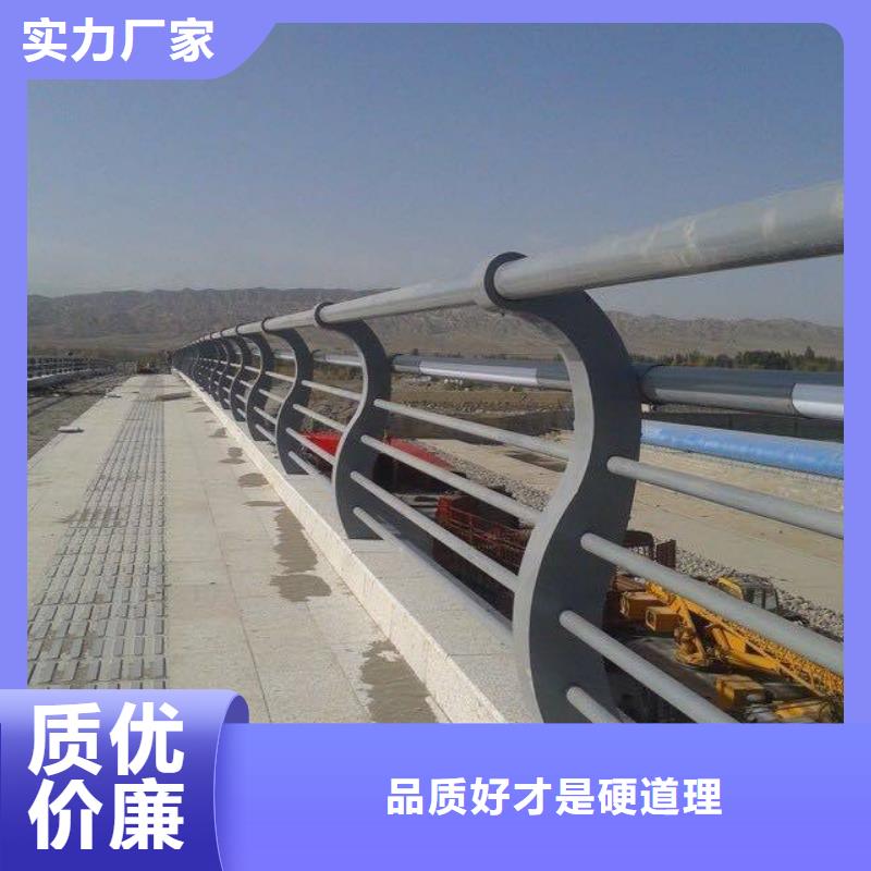 厂家自营【亮洁】不锈钢河道护栏工程接单