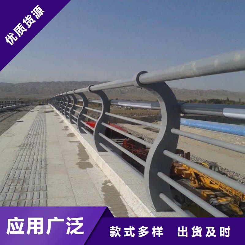 304不锈钢复合管桥梁护栏生产商