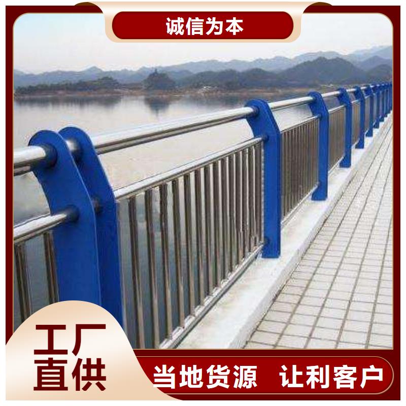 102*3不锈钢复合管桥梁护栏价格合理