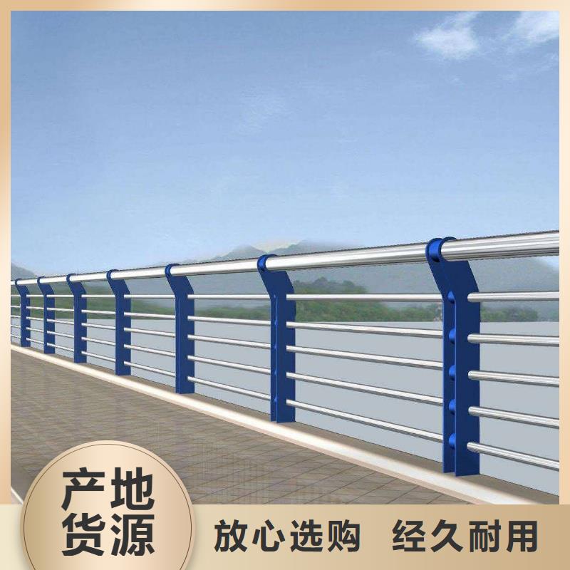 桥梁防撞护栏安装方便