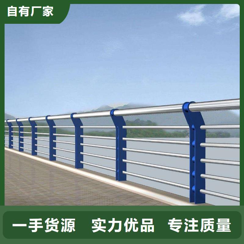 桥梁不锈钢复合管材料专业厂家