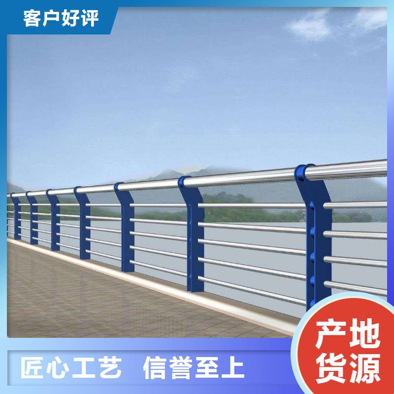 桥梁护栏支架避免污染