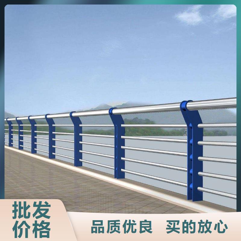 厂家直销省心省钱<亮洁>景观不锈钢桥梁护栏价优 质更优