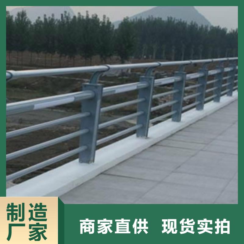 桥梁护栏防撞钢板立柱质量