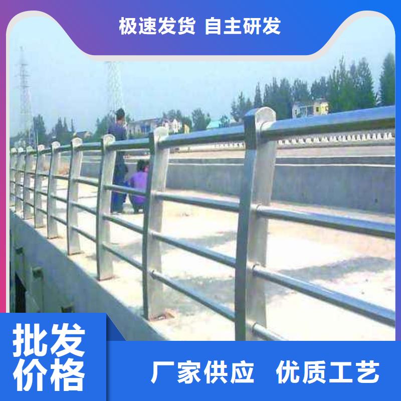 桥梁防撞护栏质量