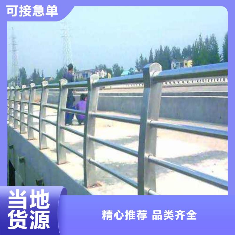 不锈钢复合管桥梁防撞护栏公司