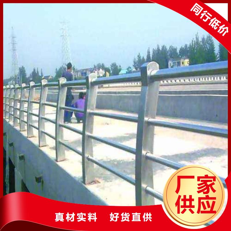 不锈钢复合管桥梁防撞栏杆专业安装队伍