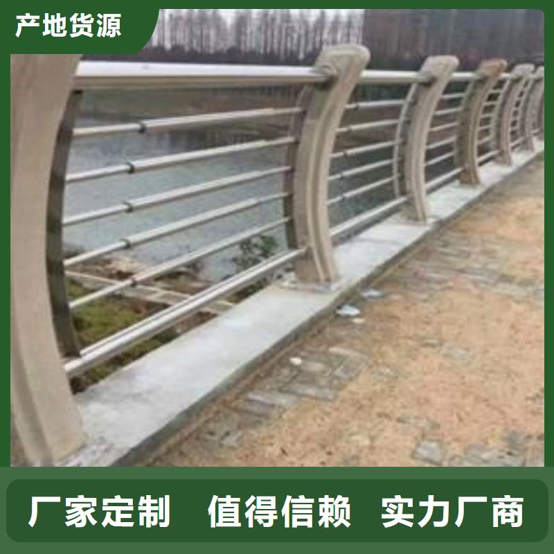 不锈钢复合管桥梁防撞栏杆专业安装队伍