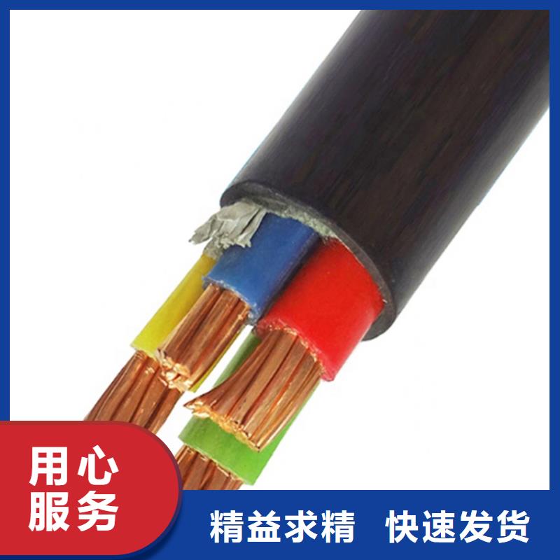 周边[徽宁]ZA-YJV-(B-3)0.6/1kV2*150中低压电力电缆生产厂家制造供应商