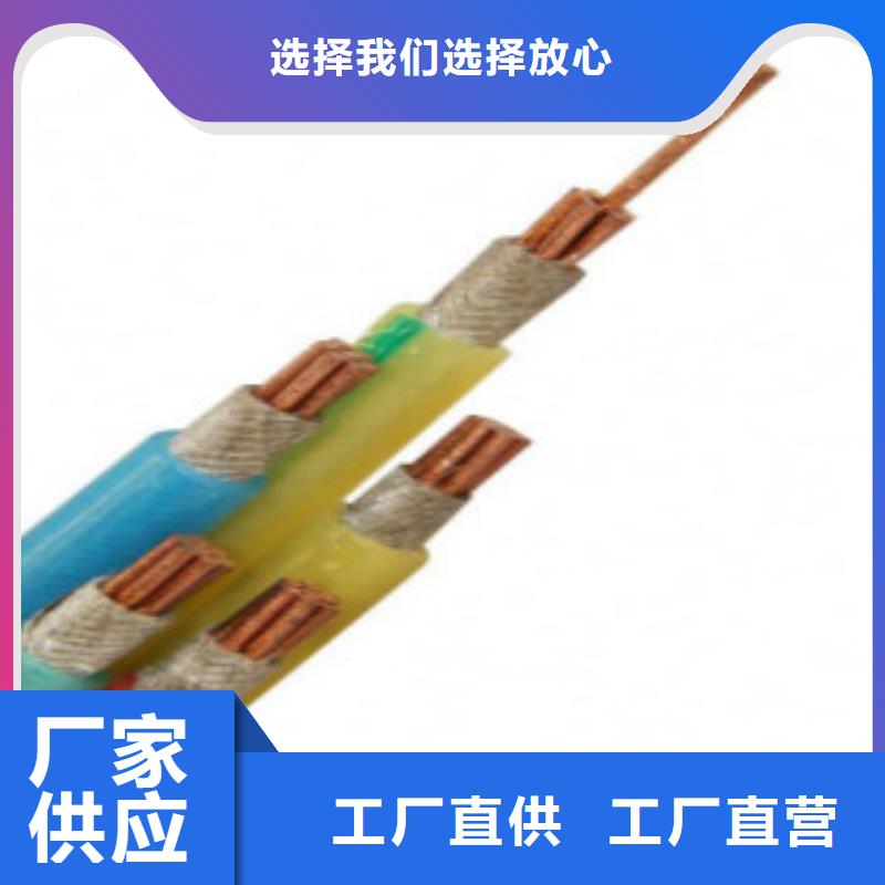 靖江优选WDZC-YJE 6/6kV 3×120高压动力电缆生产制造商