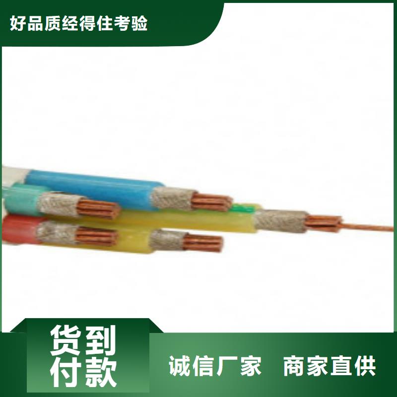 WDZN-YJY8.7/15kV3×500高压动力电缆生产制造商