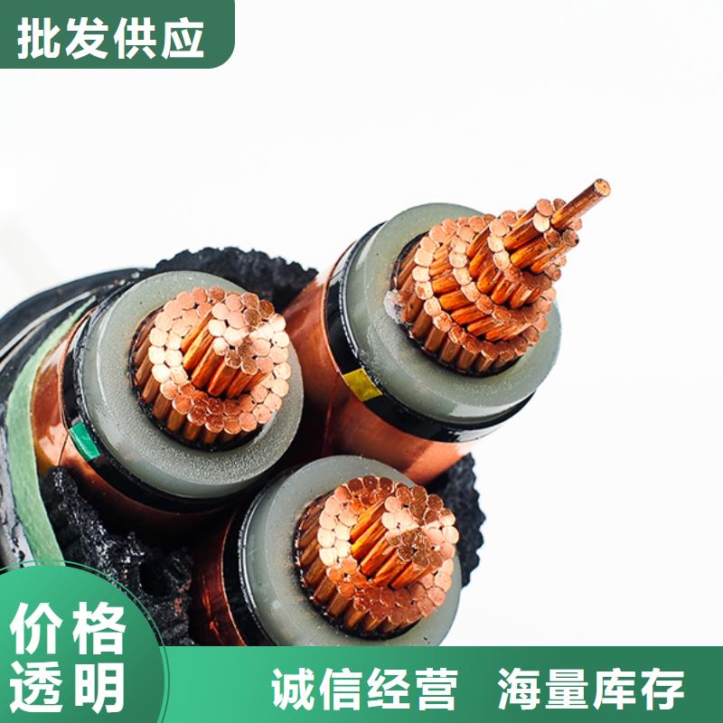 靖江生产WDZC-YJE 6/10kV 3×400高压动力电缆生产制造商