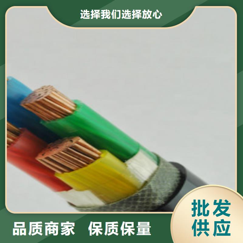 江苏该地WDZBN-YJY 26/35kV 3×95高压动力电缆生产制造商