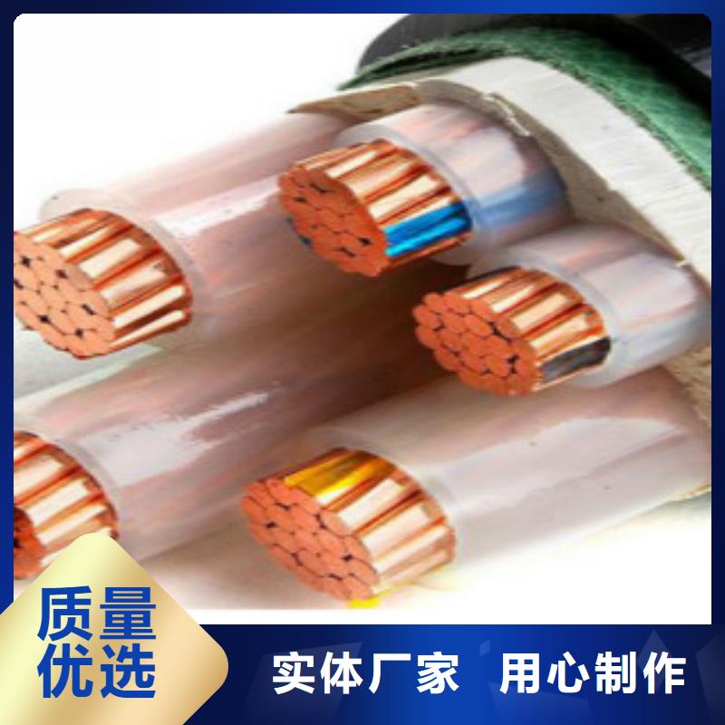 江苏该地WDZBN-YJY 26/35kV 3×95高压动力电缆生产制造商