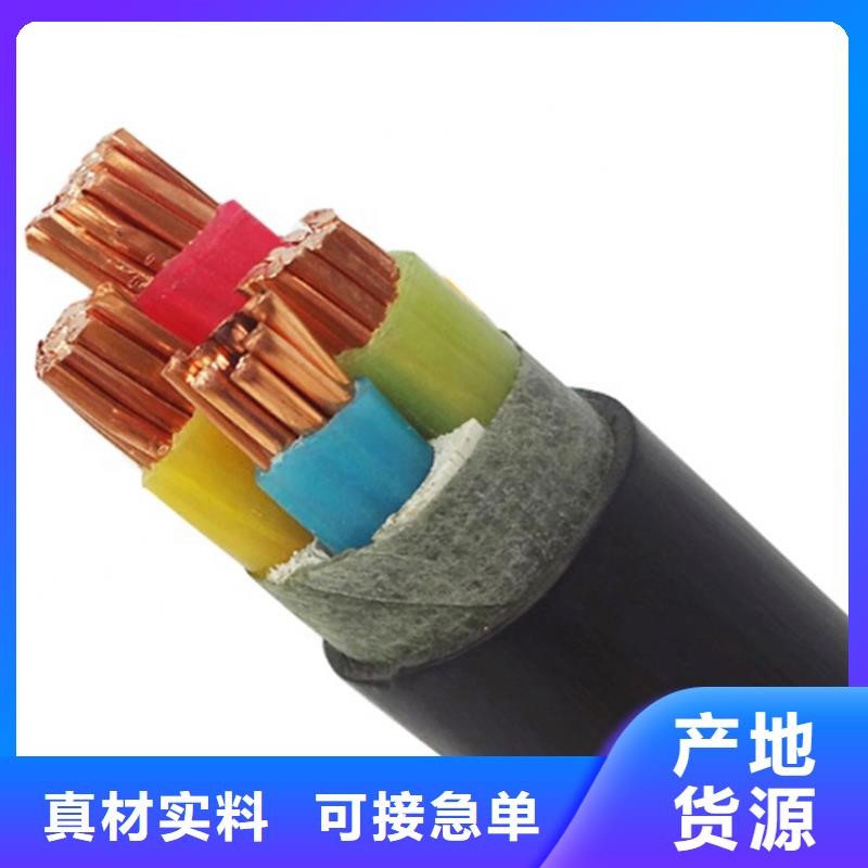 直销{徽宁}WDZCN-YJY-33 8.7/15kV 3×400高压动力电缆生产制造商