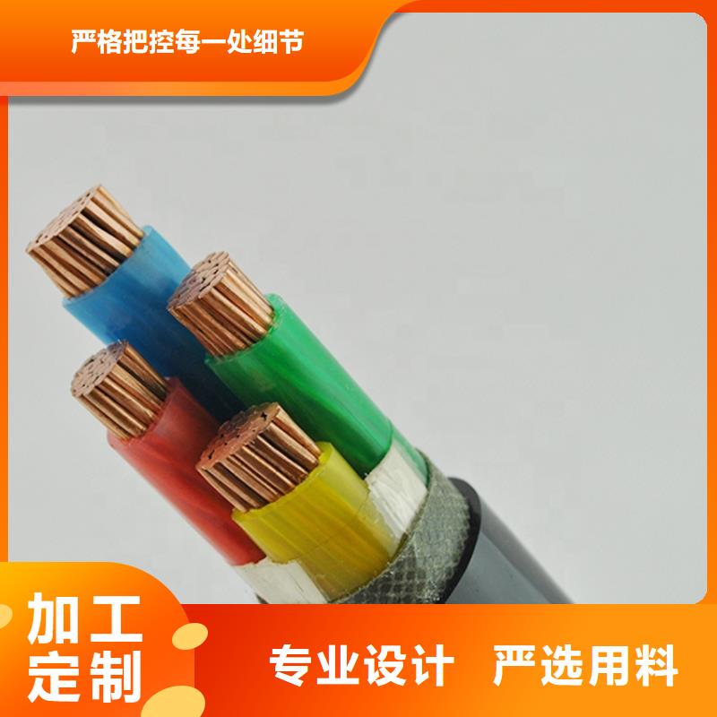 品质优良[徽宁]WDZC-YJE 8.7/15kV 3×25高压动力电缆生产制造商