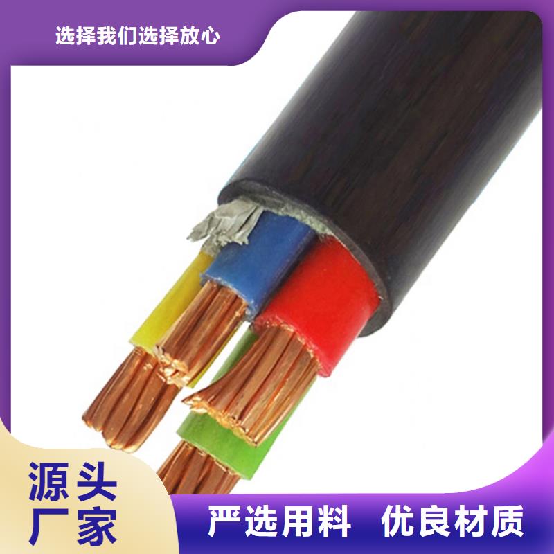 厂家自营【徽宁】WDZBN-YJY 26/35kV 1×240高压动力电缆生产制造商