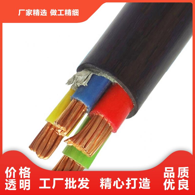 物流配送徽宁WDZC-YJE 3.6/6kV 1×95高压动力电缆生产制造商
