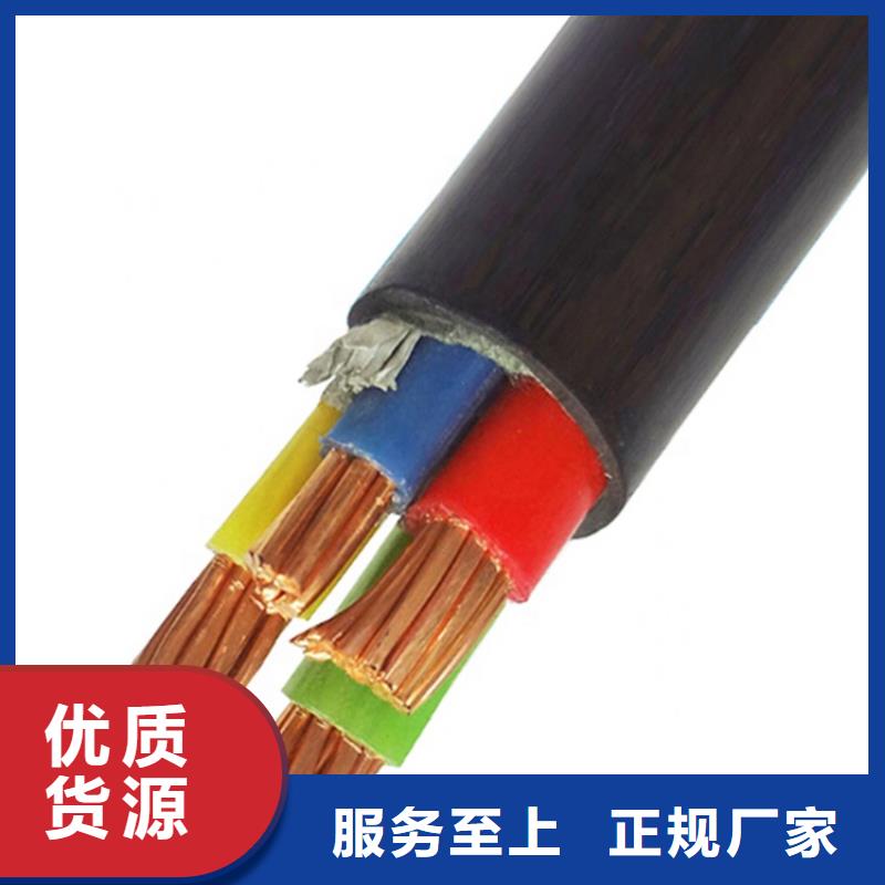 NH-YJY8.7/15kV3×95高压电力电缆生产厂家