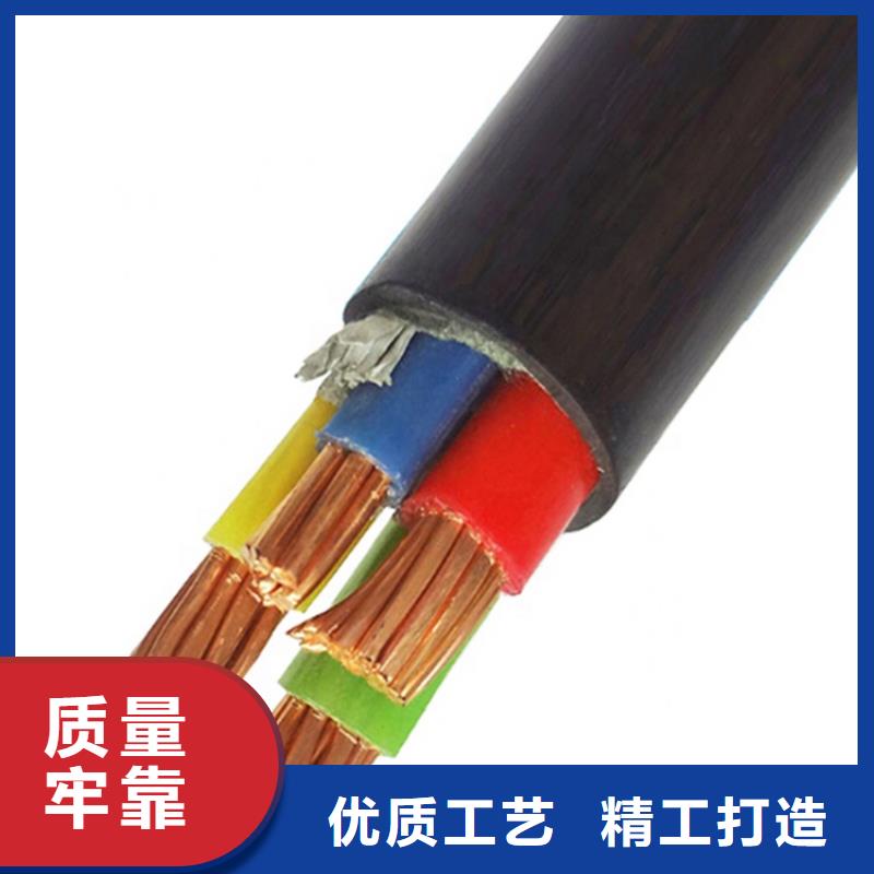 35kV及以下交联聚乙烯绝缘电力电缆好品质
