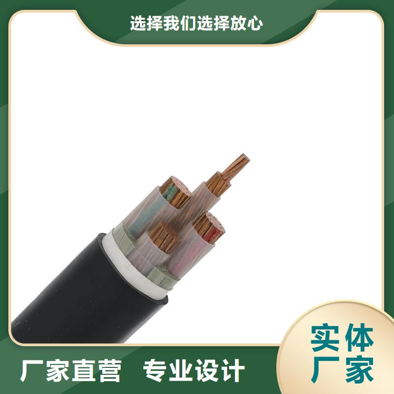 赣榆YJV-626/6kV1×25高压动力电力电缆厂家批发价格