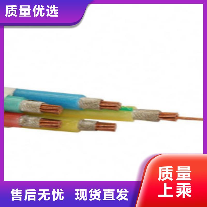秦淮YJV-738.7/10kV1×150高压动力电力电缆厂家批发价格