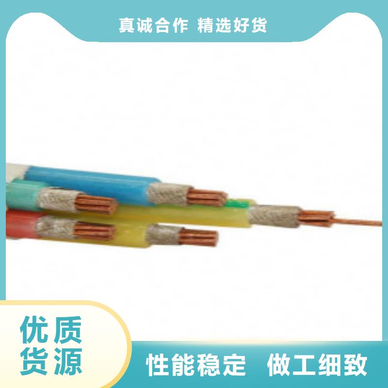 昆山WDZCN-YJY-338.7/15kV3×300高压动力电力电缆厂家批发价格