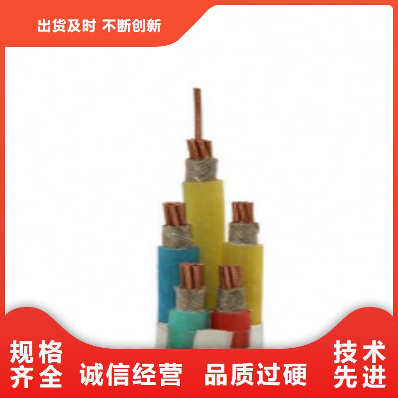 灌云YJV-726/10kV1×240高压动力电力电缆厂家批发价格