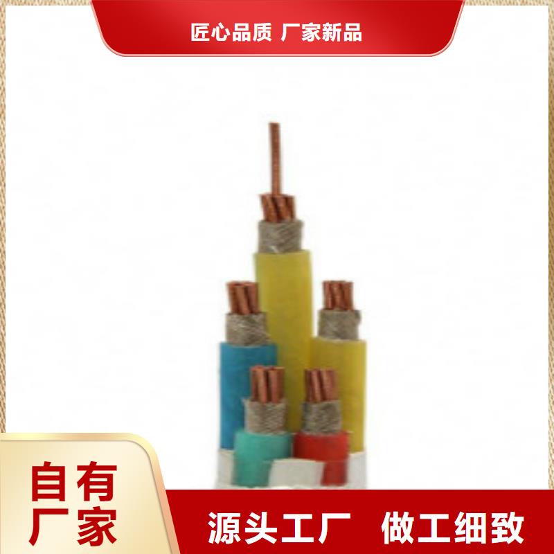 《徽宁》泗洪YJV-72 12/20kV 1×120高压动力电力电缆厂家批发价格