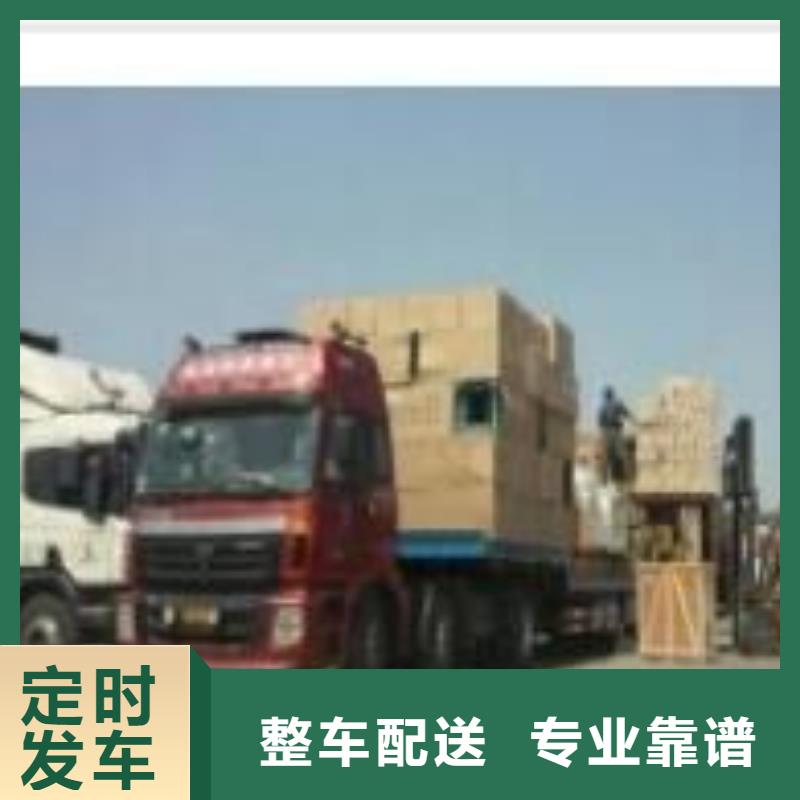 龙江镇到上海物流公司/有各类货车