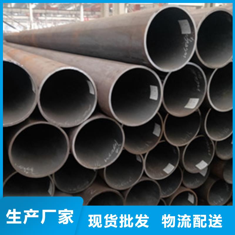 钢管现货供应大小口径无缝钢管质量可靠