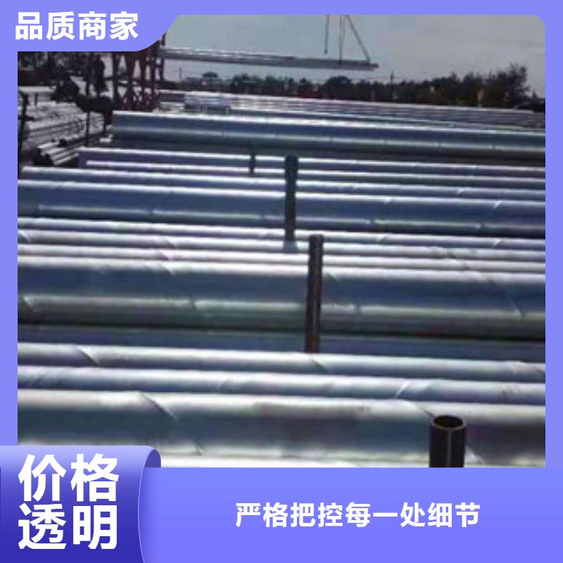 生产供应Q235镀锌管Q345镀锌钢管