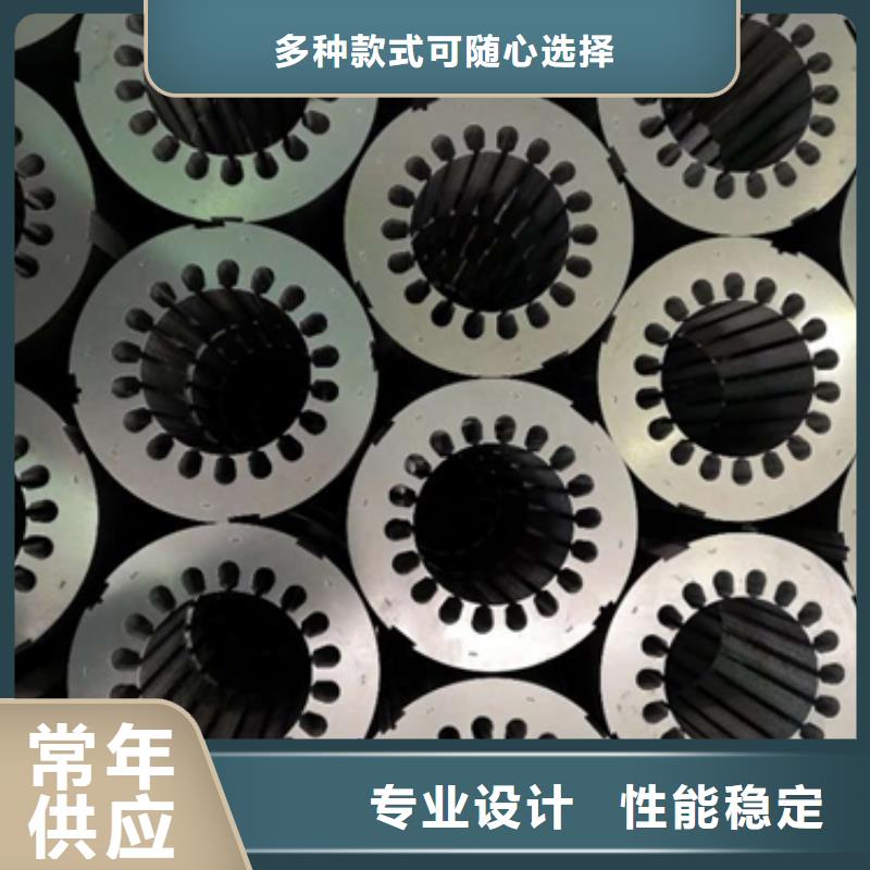青海诚信武钢	DW350-50	0.5*1000*C	电机铁芯用钢制造厂家