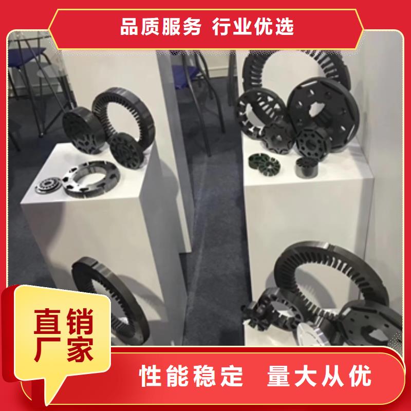 忻州找武钢	DW270-50	0.5*1000*C	电机铁芯用钢厂家直销
