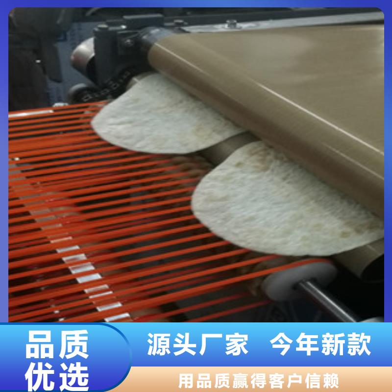 【西藏】经营多功能单饼机器厂家包安装