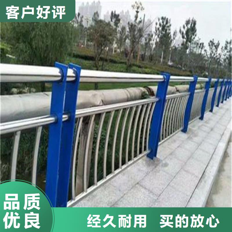 304桥梁护栏规格及外径