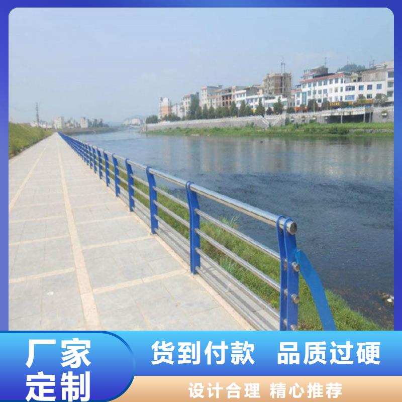 河堤护栏力学性能