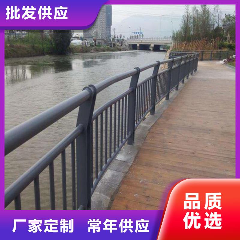 河道桥梁护栏常备材质