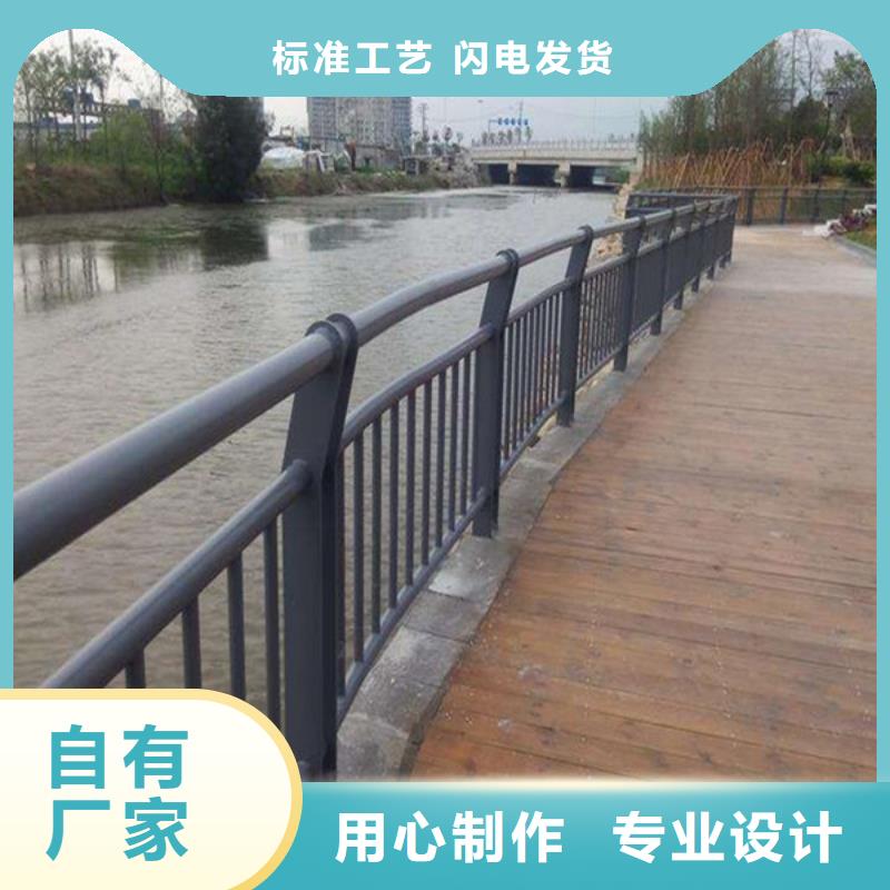 201不锈钢桥梁护栏专业生产销售