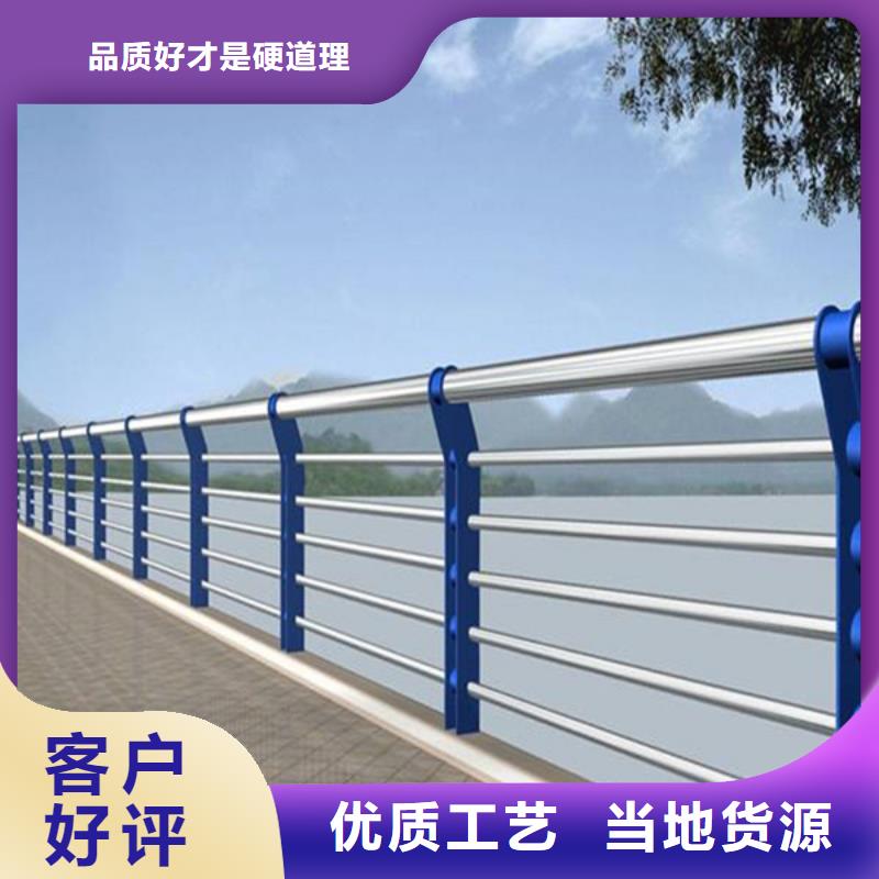 不锈钢桥梁栏杆可定做各种规格