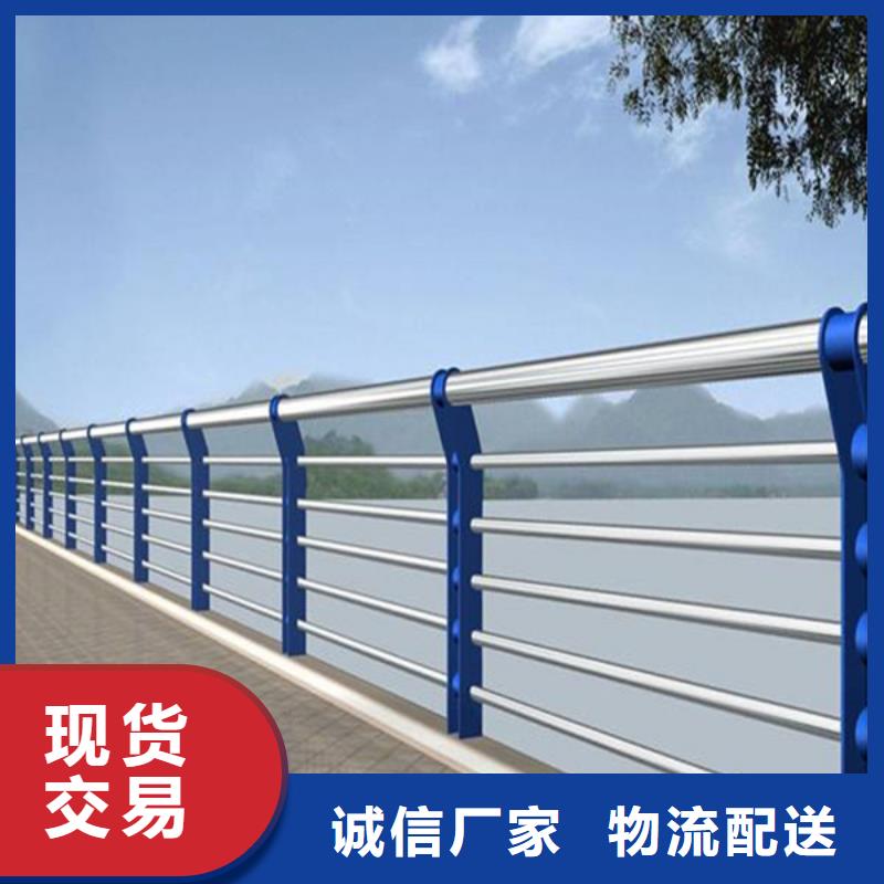 201不锈钢桥梁护栏专业生产销售