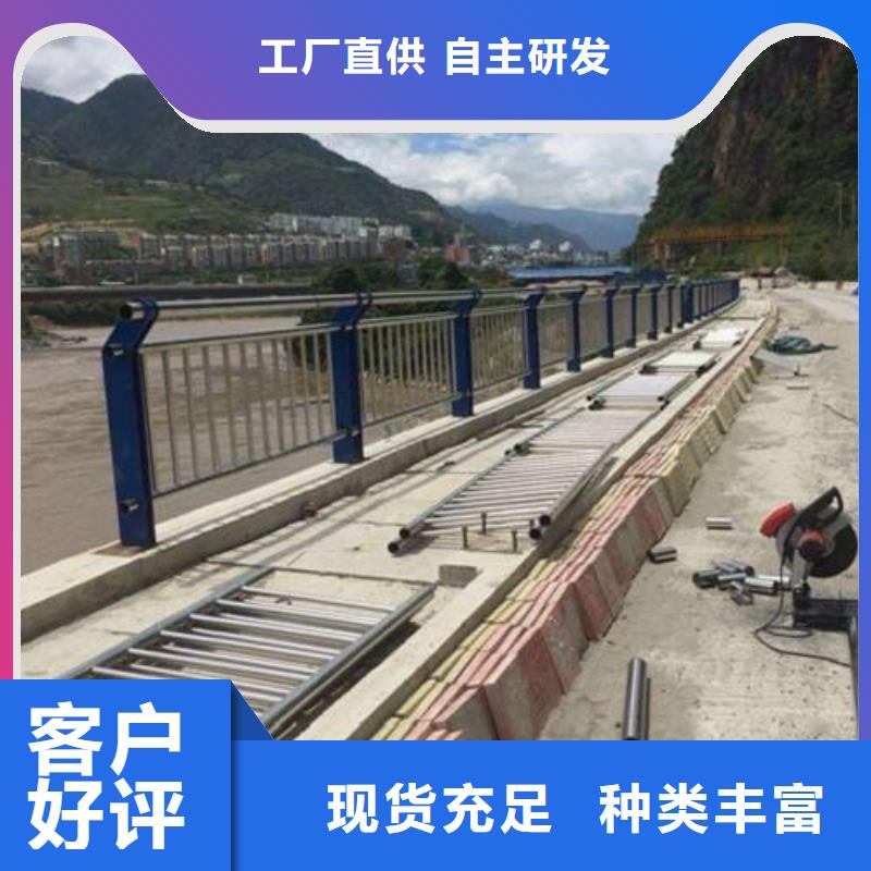 直供{盛联}不锈钢碳素钢复合管桥梁护栏大量库存