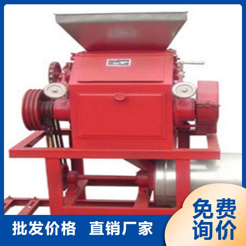 江州磨头式软木木粉设备质量如何
