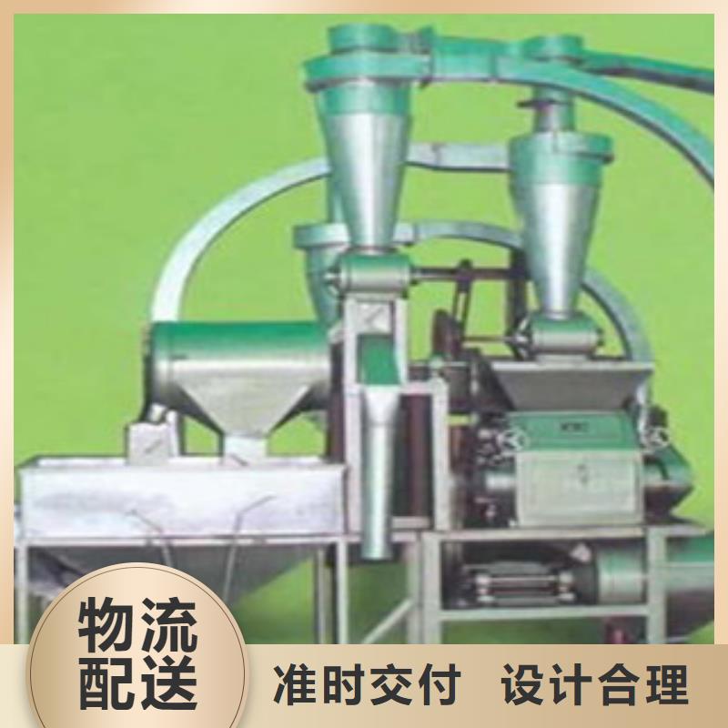 苏仙锥度磨头式油脂磨粉机厂家