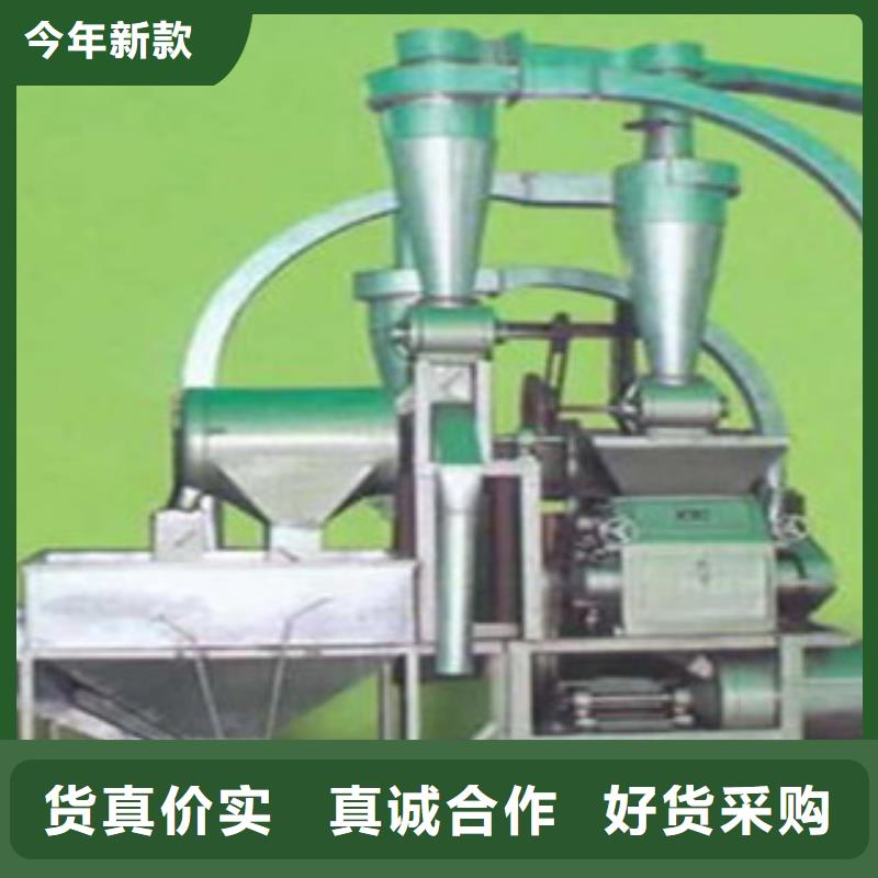 绵竹大型磨头式磨粉机企业列表