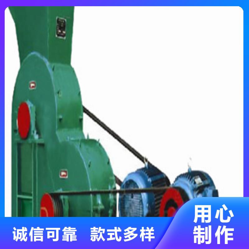 广汉过期食品粉碎机生产厂商鲁义机械